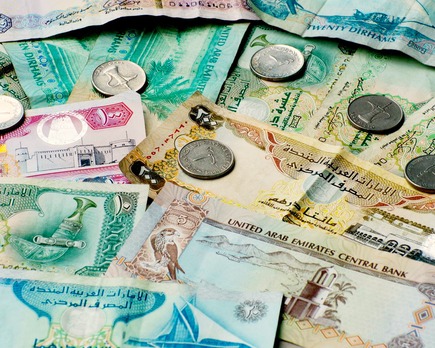 moneda dubai