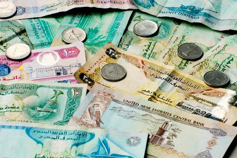 moneda dubai