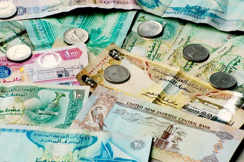 moneda dubai