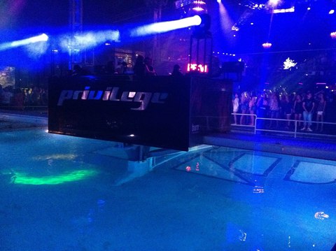 discoteca privilege ibiza