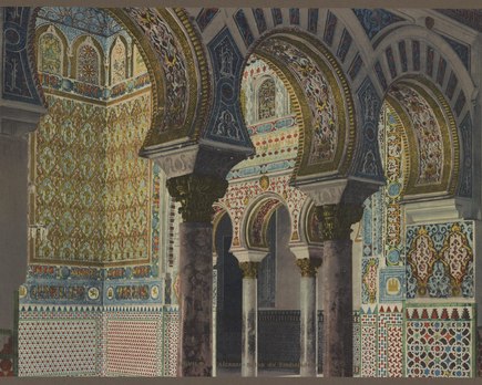 el alcazar de sevilla