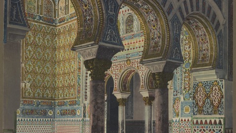 el alcazar de sevilla