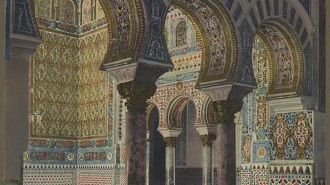 el alcazar de sevilla