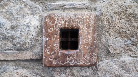toledo la ventana mas pequena del mundo