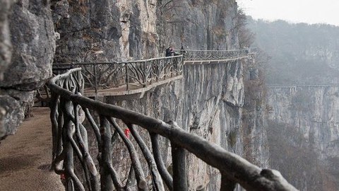 caminos tianmen