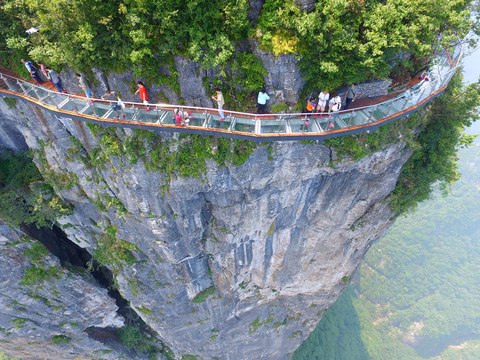 senderos tianmen