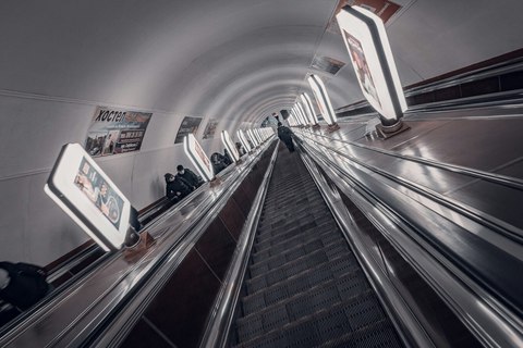 metro mas profundo