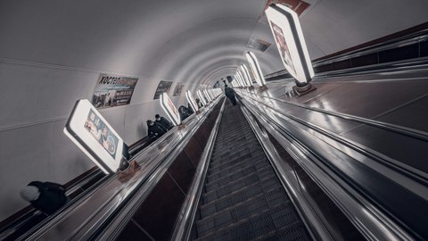 metro mas profundo