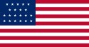 21 star flag