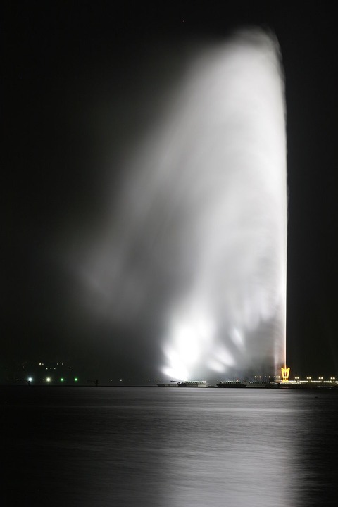 fuente rey fahd