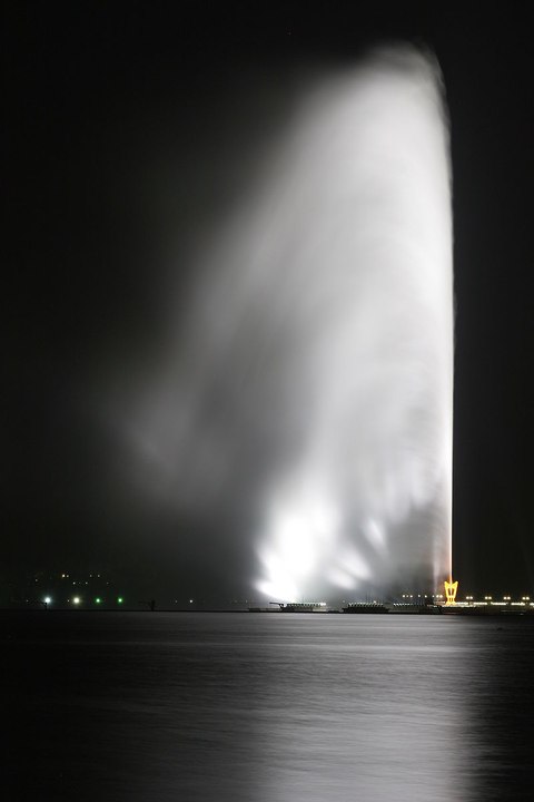 fuente rey fahd