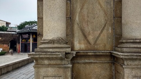 como ir de hong kong a macao