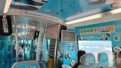 como ir del aeropuerto de hong kong al centro