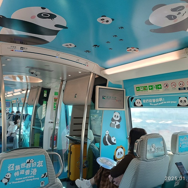como ir del aeropuerto de hong kong al centro