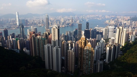 ¿ es hong kong un país?