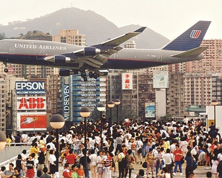 historia del peligroso aeropuerto kai tak