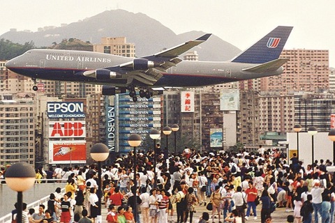 historia del peligroso aeropuerto kai tak