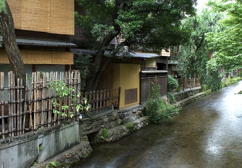 barrio shirakara gion kyoto japon