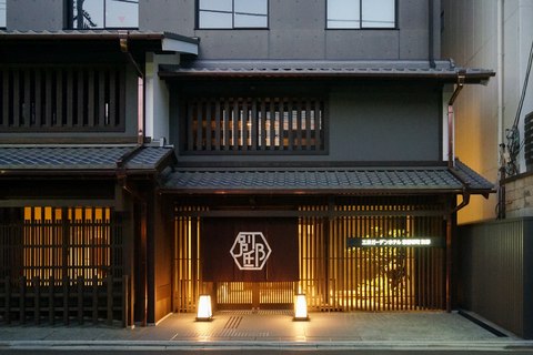 donde dormir en kioto hoteles y alojamientos