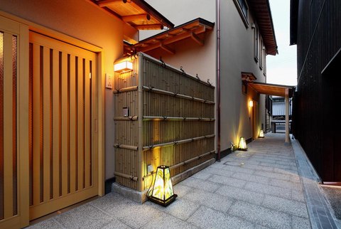 guesthouse kyoshuku usagi kioto japon