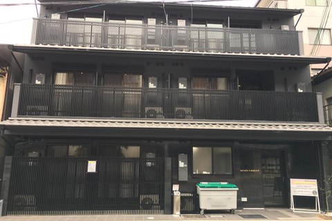 karatachi nanajo ainomachi japan hotels kioto