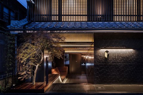 kyoto granbell hotel kioto japon