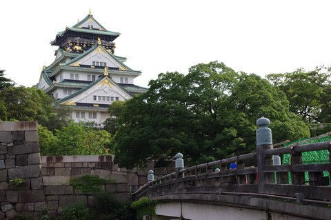 barrio castillo de osaka japon