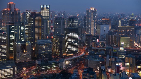 ¿ dónde dormir en osaka? los mejores hoteles y alojamientos