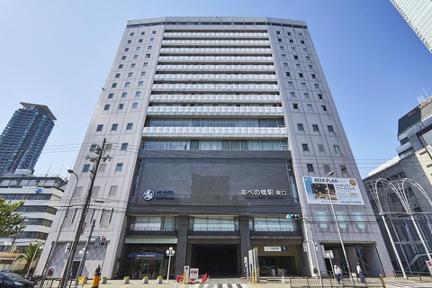 tennoji miyako hotel osaka japon