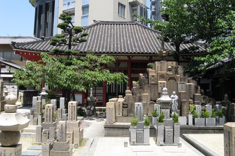 tennoji osaka japon