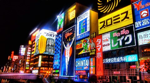 vida nocturna osaka japon