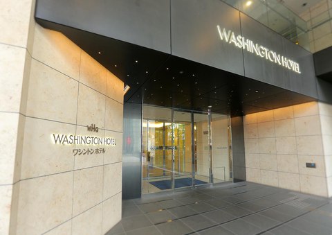 akihabara washington hotel tokio japon