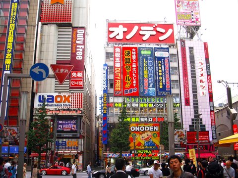 barrio akihabara tokio japon