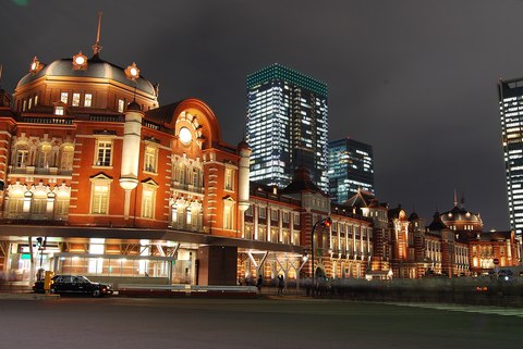 barrio de la estacion de tokio japon