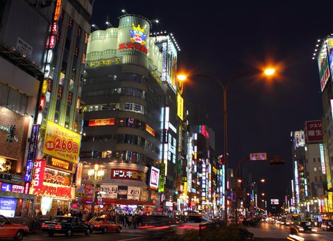 barrio shinjuku tokio japon