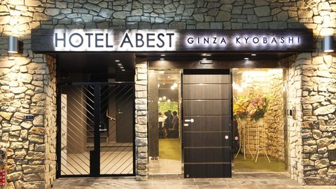 hotel abest ginza kyobashi tokio japon