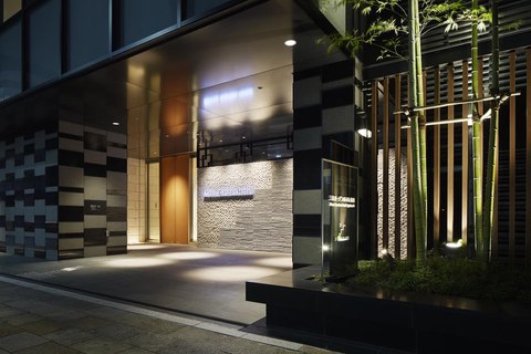 mitsui garden hotel kyobashi tokio japon
