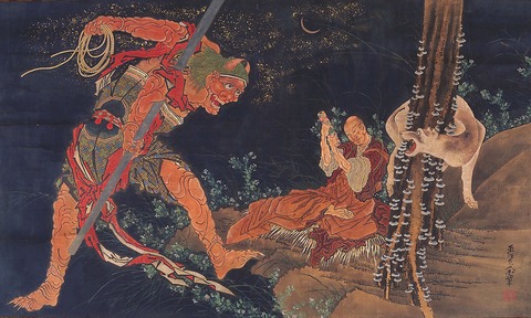 kobo daishi practicing the tantra, with demon and wolf, by hokusai