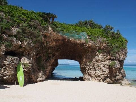 playa de sunayama japon