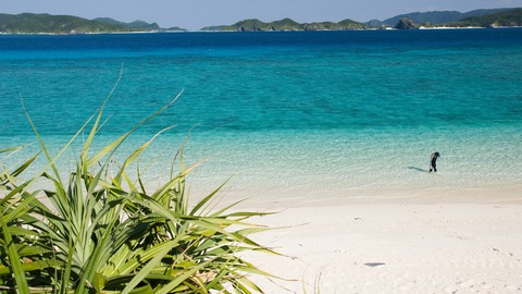 playas japon