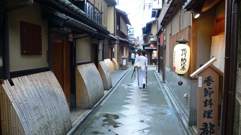 barrio de pontocho kioto japon