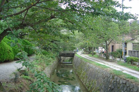 camino del filosofo kioto japon