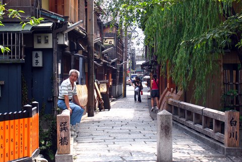 distrito de gion kioto japon