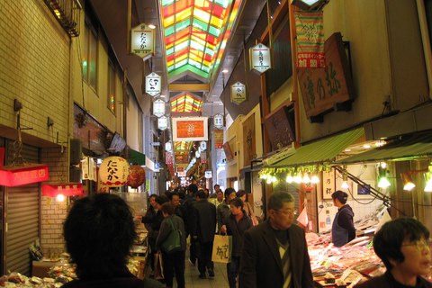 mercado nishiki kioto japon