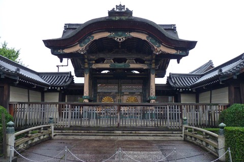 palacio imperial kyoto japon