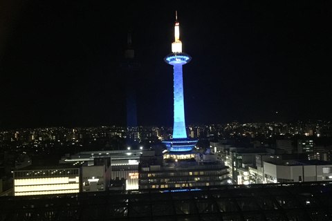 torre de kioto japon