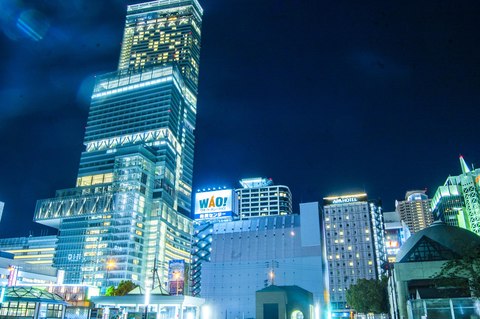 abeno harukas osaka japon