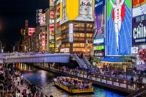 dotonbori osaka japon