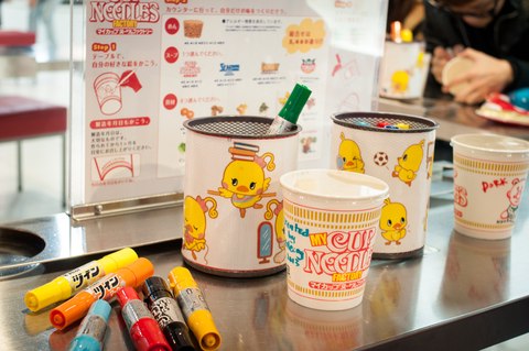 museo del ramen osaka