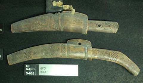 museo nacional de la etnologia osaka japon